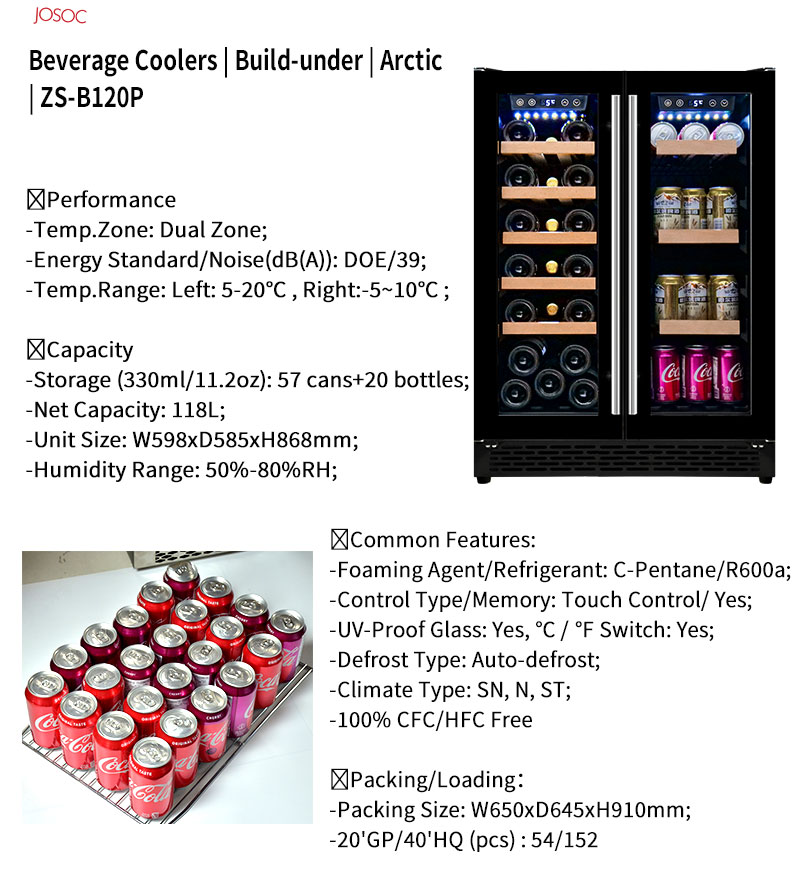 Dubbele deur onderbouw wijn- e - Wine And Beer Undercounter Fridge recensie en prijs
