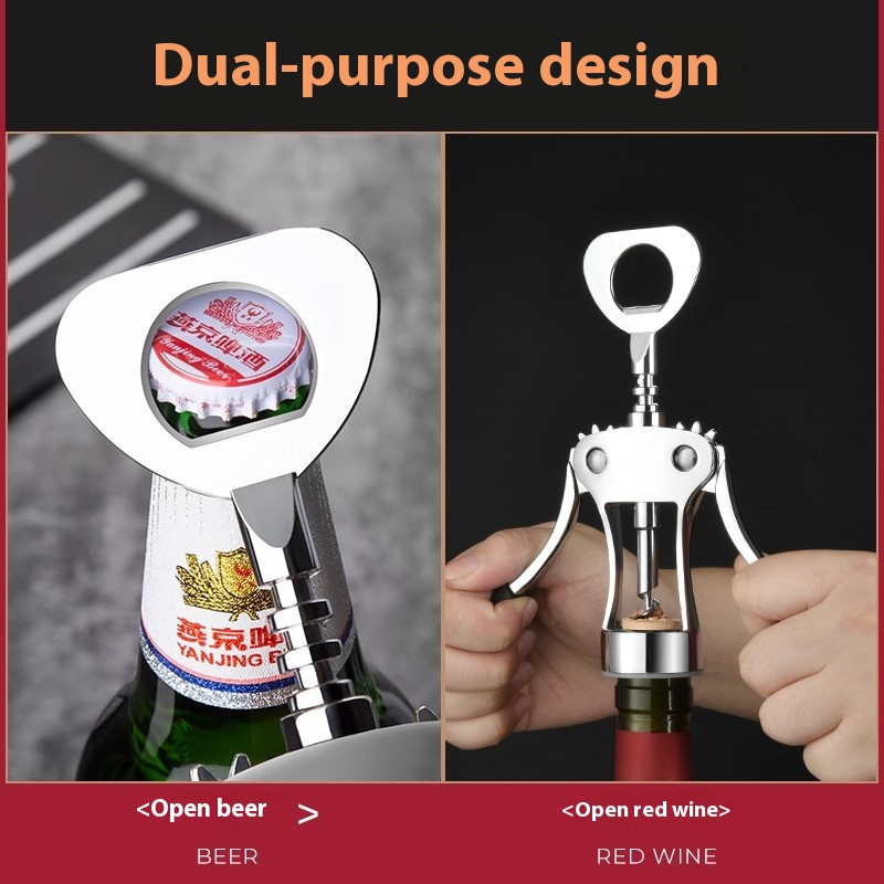 Gianxi Rode Wijn Flesopener Th - Wine Beer Opener recensie en prijs
